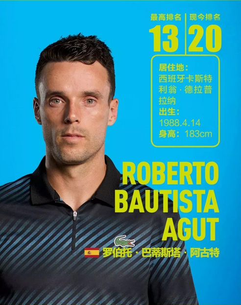 来了新的能 来了新的能