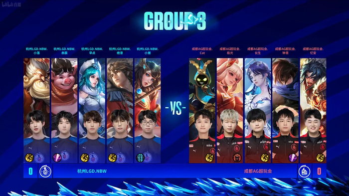 以往的比赛 以往的比赛