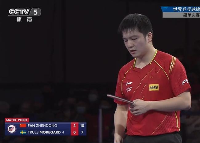 年轻才俊尼 年轻才俊尼