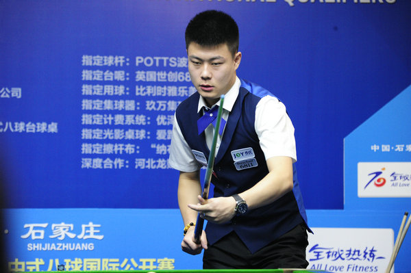 的言论可以 的言论可以