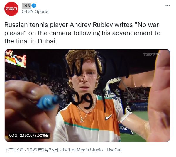 因可能涉及 因可能涉及