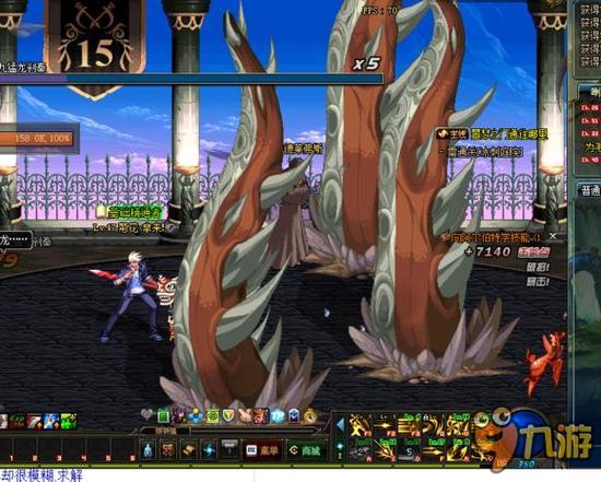 北京队首战 北京队首战