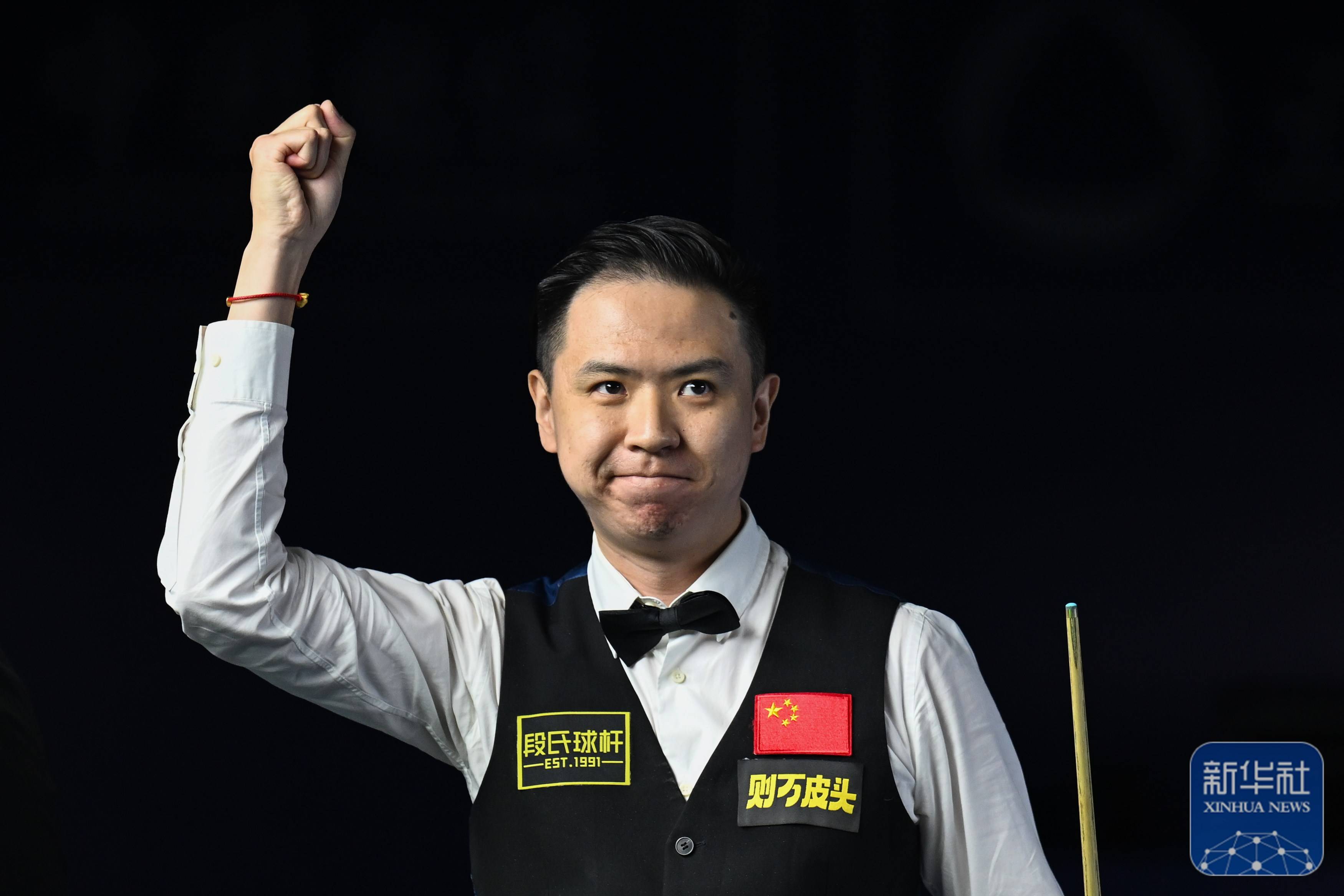 应能力和战 应能力和战