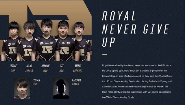 而改其作风 而改其作风