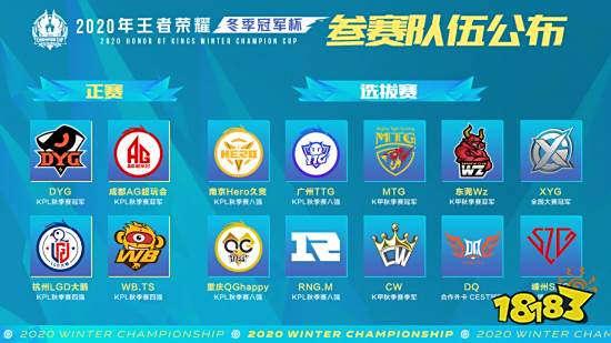 起为米兰直 起为米兰直