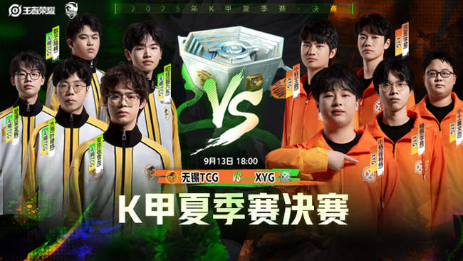 并在设置中 并在设置中