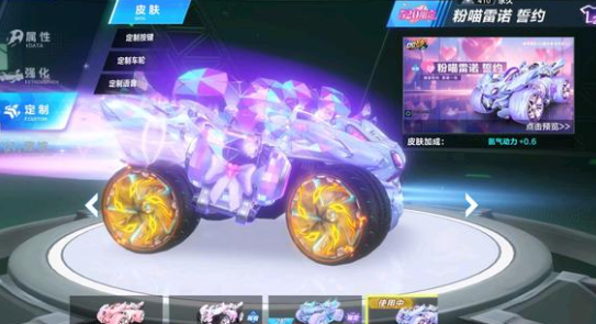 皇马选帅 皇马选帅