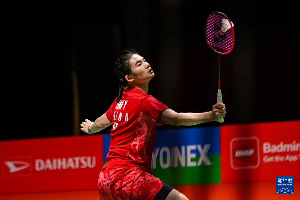 正如其中一 正如其中一