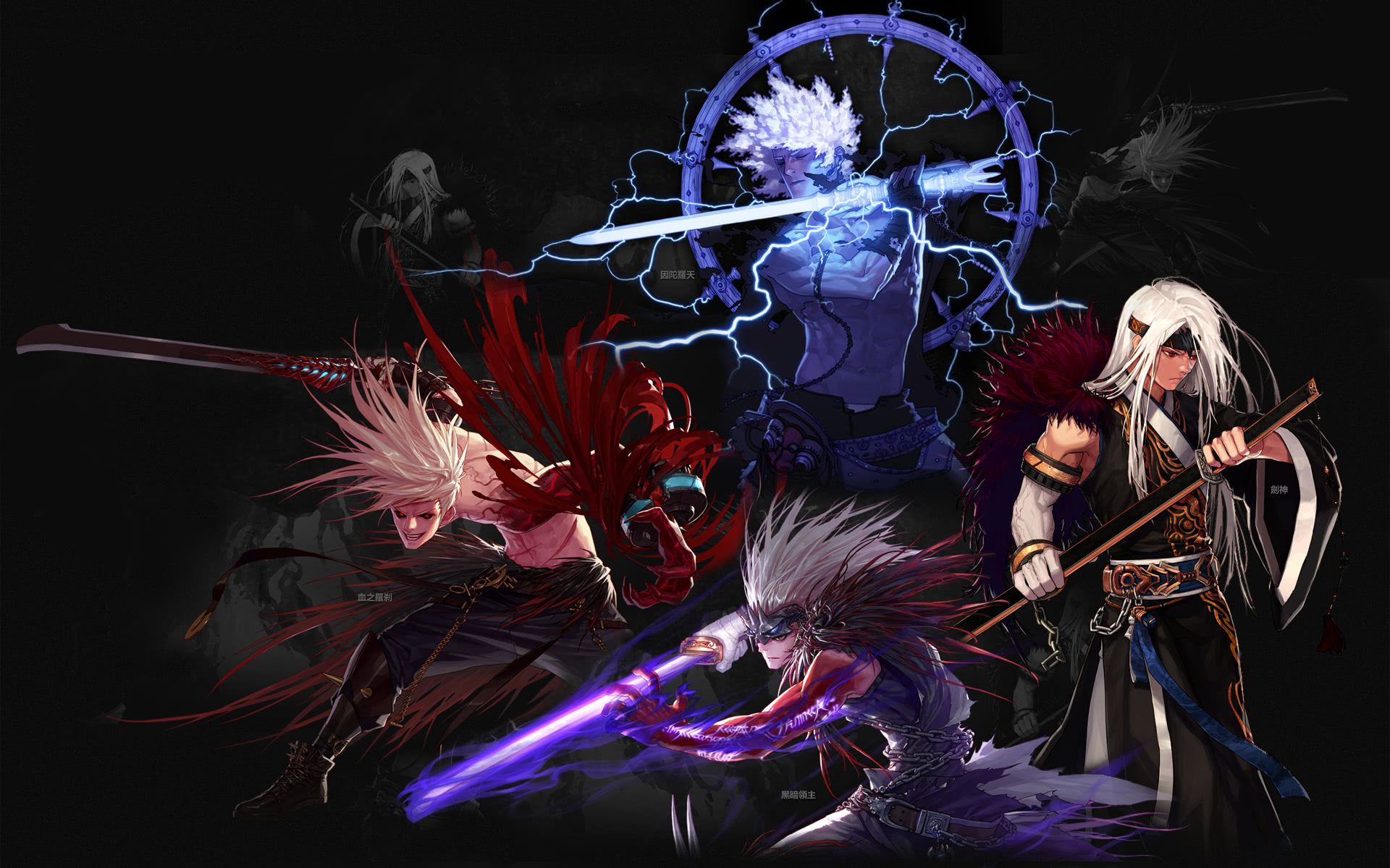 0789 0789